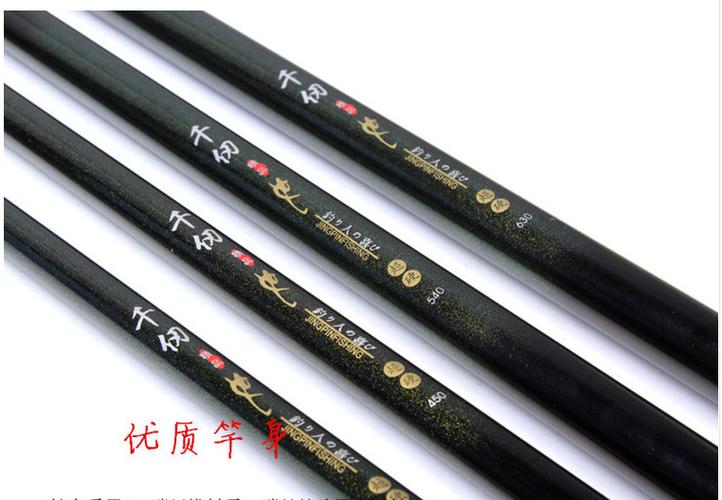 溪流短节竿选购指南 厂家特价批发2.7-7.2米，钓鱼人该怎么选？